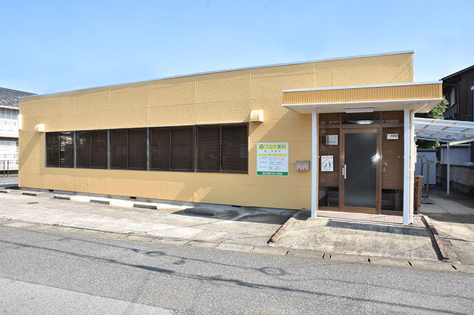 ワカナ歯科医院外観